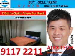 Guilin View (D23), Condominium #124472422